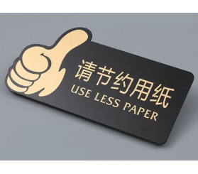 酒店商場科室牌生(shēng)産廠家(jiā)