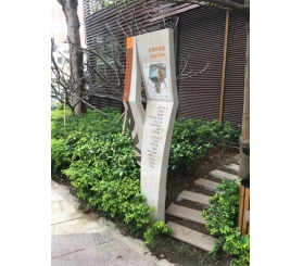企業形象标識牌生(shēng)産廠家(jiā)
