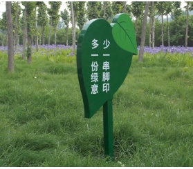 不鏽鋼花草牌定制加工