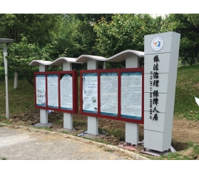 大型标識戶外宣傳欄制作